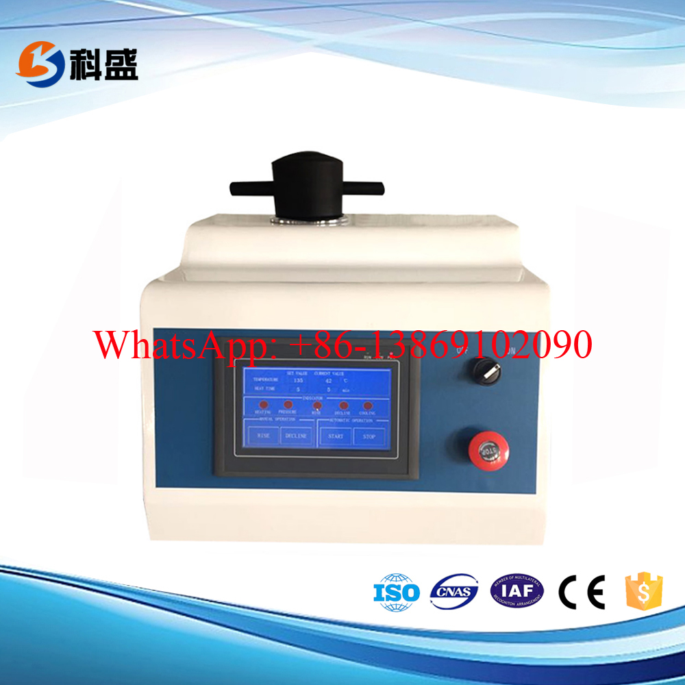 ZXQ-1 Touch Screen عينة معدنية أوتوماتيكية